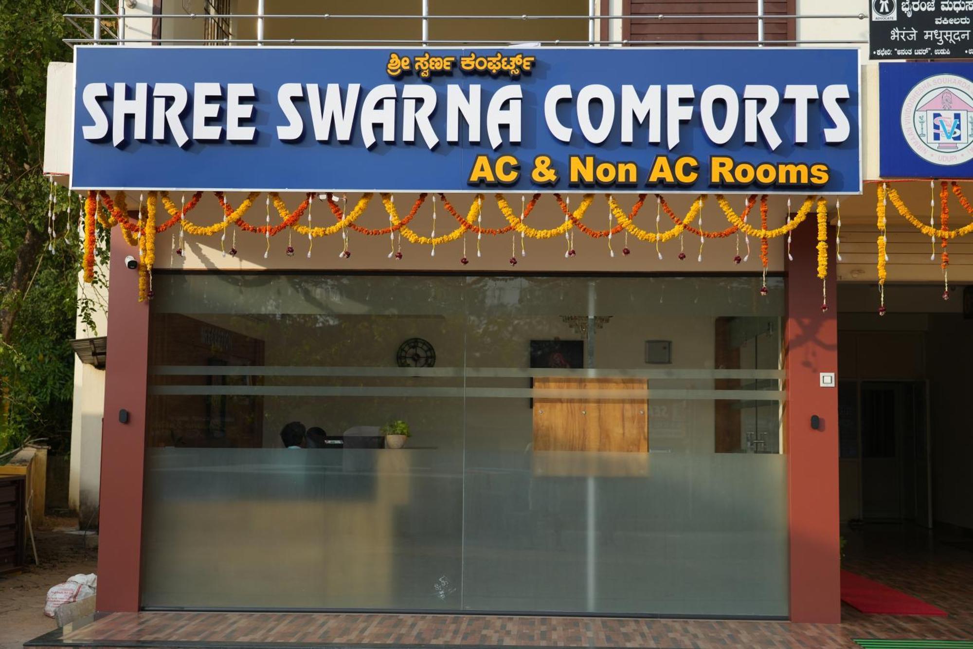 Shree Swarna Comforts Udupi Zewnętrze zdjęcie